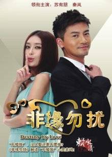 摄影师Cumcumx 模特鱼妹-野外口交【40P1V 470MB】